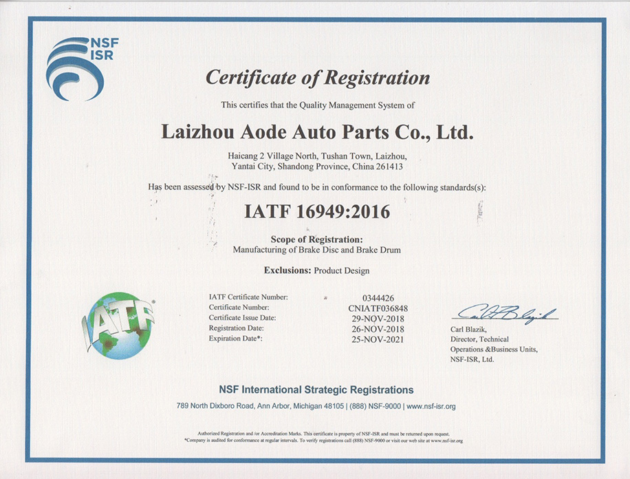 IATF16949 CERTIFICATE