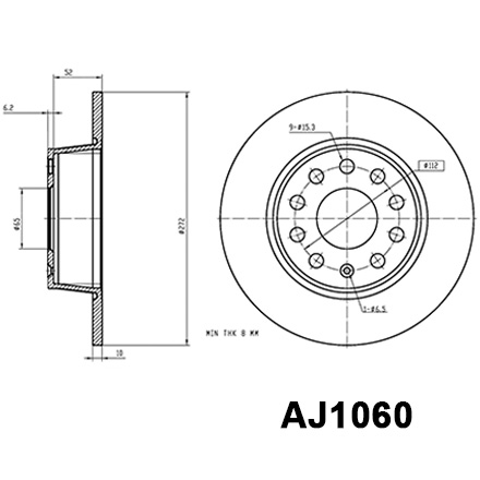 Audi Q2 Skoda octavia Seat Ateca brake disc rotor 5Q0615601B